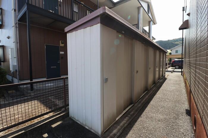FREEDOM A棟