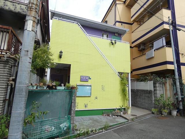 近鉄南大阪線 矢田駅(大阪) 徒歩4分 2階建 築35年