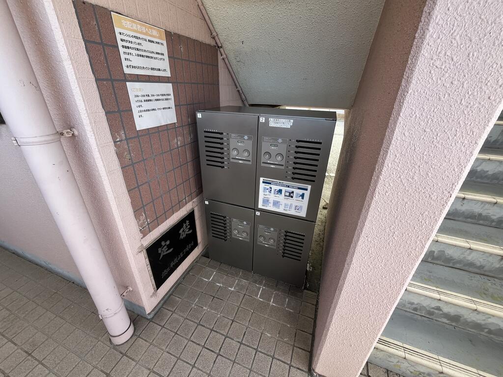 メゾン若林