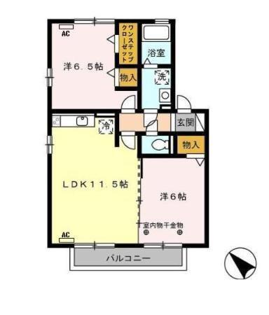 オエステ バージェ C(2LDK/2階)の間取り写真