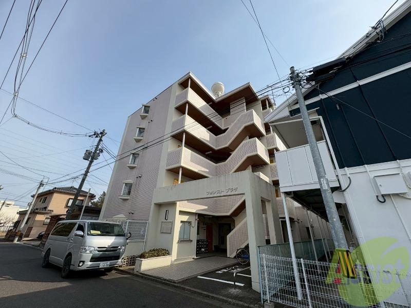 フォレストプラザ