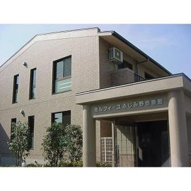 ミルフィーユふじみ野壱番館