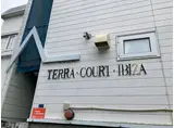 テラ・コート・イビザ