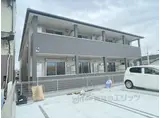 エアリーガーデン