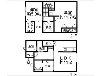 トレステーラ下判田(2LDK/1階)の間取り写真