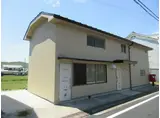 押部谷町アパート