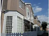 ハピネス御立