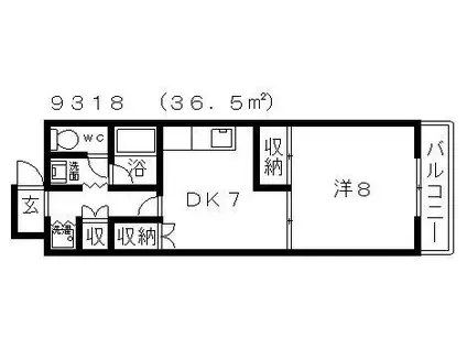 ニドムコート(1DK/3階)の間取り写真