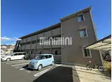フィオーレ上白根I