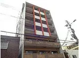 ラシーヌ御崎