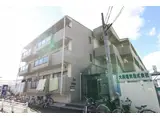 メゾン兵庫