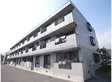 CREST宝塚