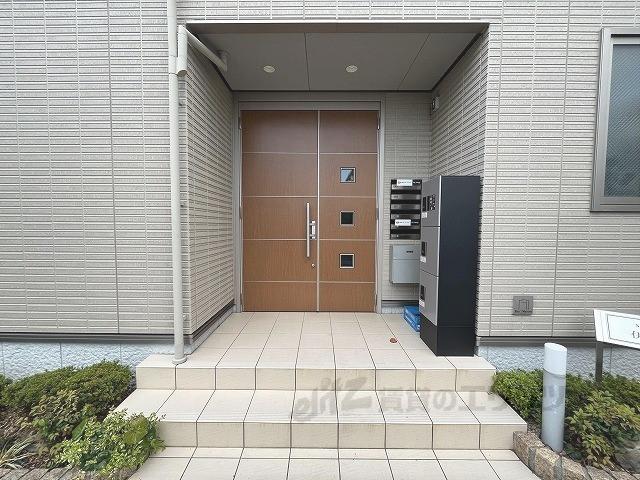シャーメゾン伊勢屋