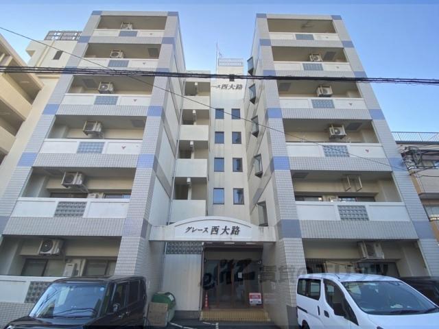 グレース西大路