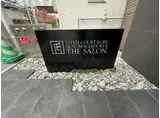 エステムコート神戸元町通2THE SALON