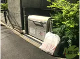 アネログランツ