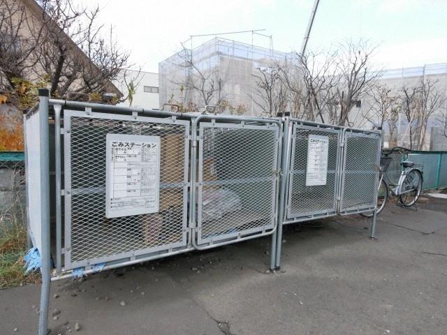 宮の森ハイツ