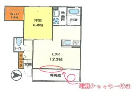 ハピネス(1LDK/1階)の間取り写真