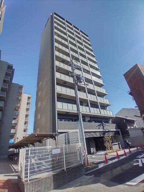 GM KOHAMA