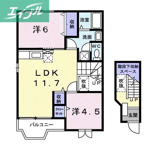 ベルデュールB(2LDK/2階)の間取り写真