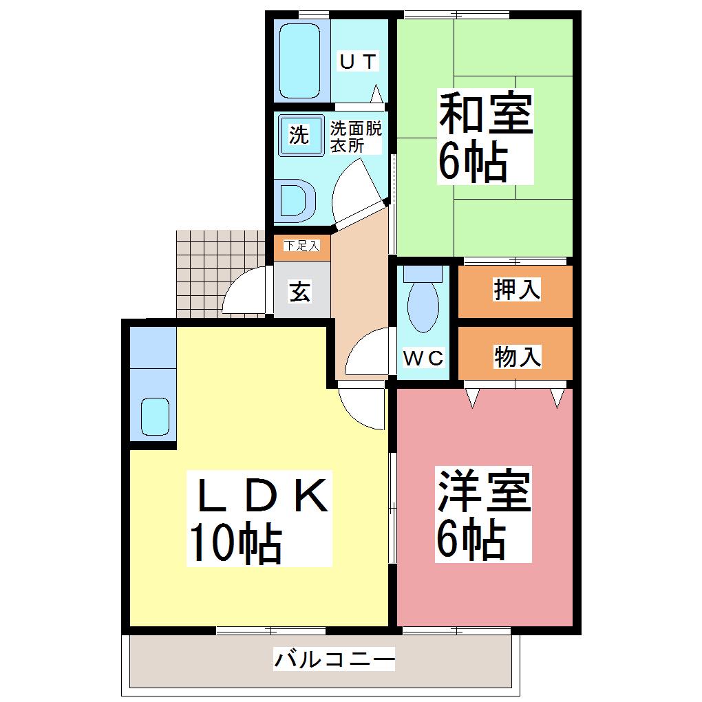 マイファミール和II B棟(2LDK/1階)の間取り写真