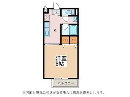 SURPLUSONE リラ(1K/1階)の間取り写真