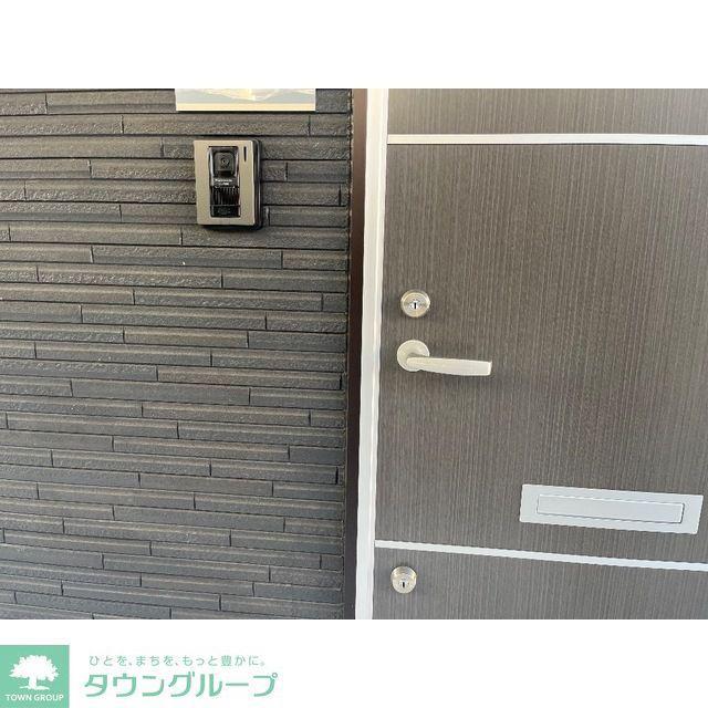 アザーレターコイズ