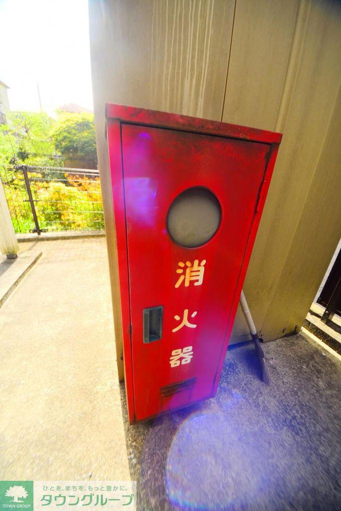 レオパレス久良岐ヶ丘
