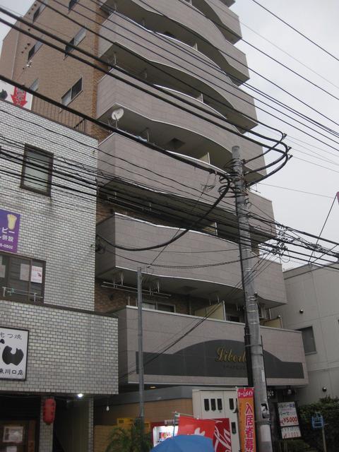 リベルテ東川口