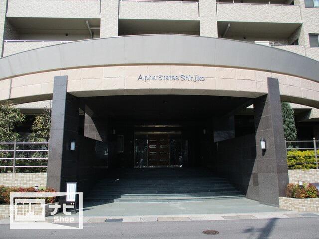 アルファステイツ宍道湖