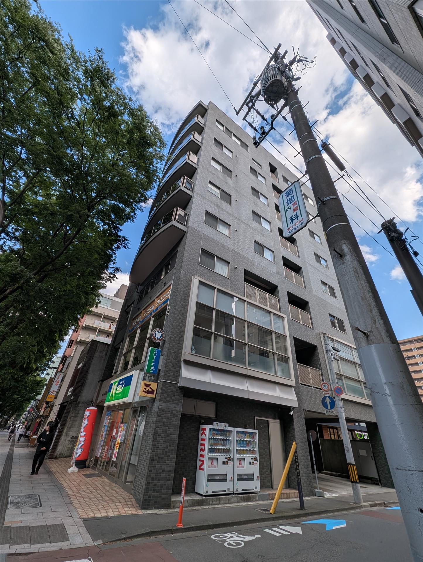 CORSO S 2613