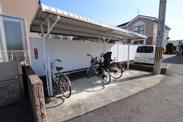 ウルーアンジュ