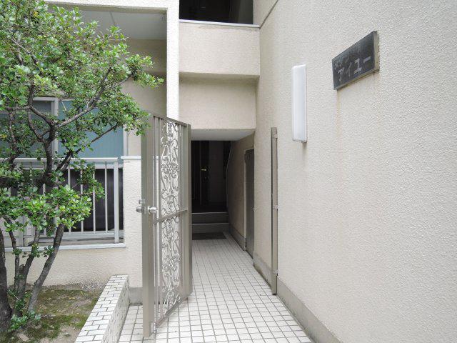 メゾンアイユ-