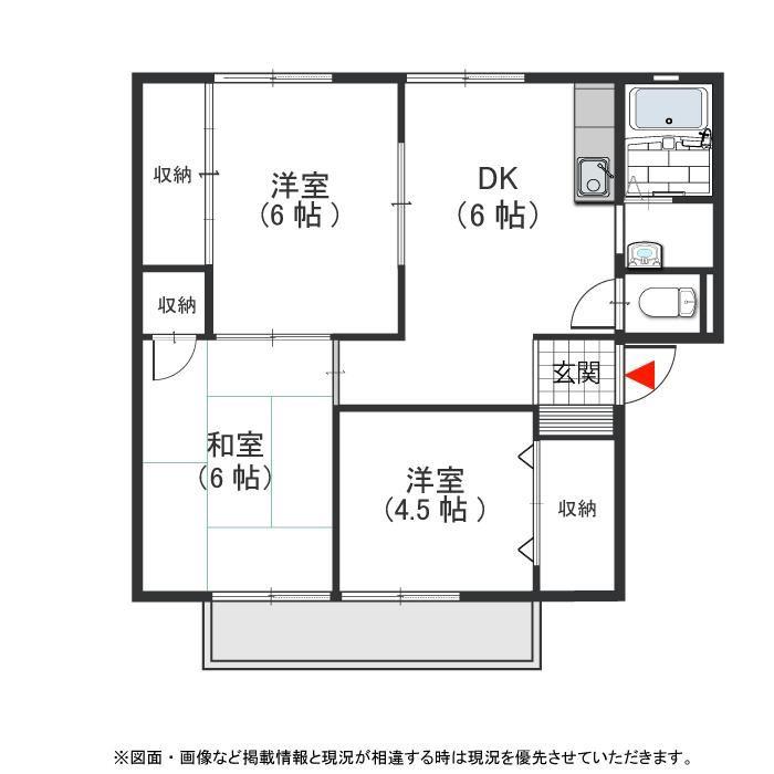ルミエール永畑(3DK/2階)の間取り写真