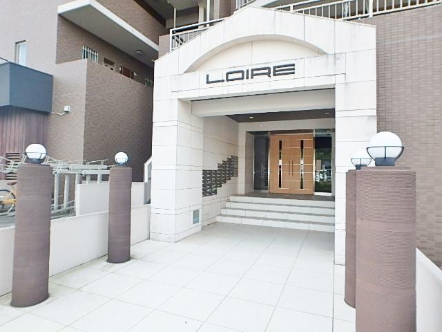 ロワール
