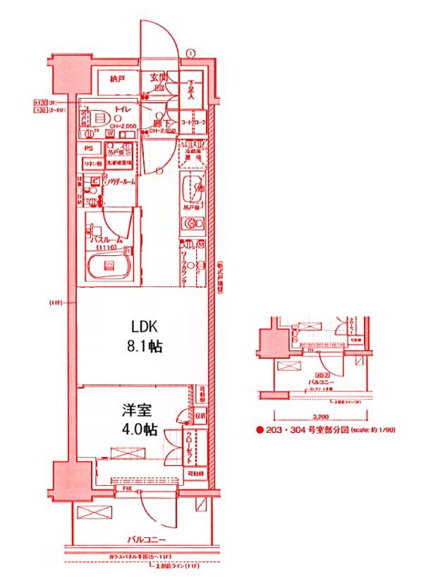 デュオステージ関内II(1LDK/2階)の間取り写真