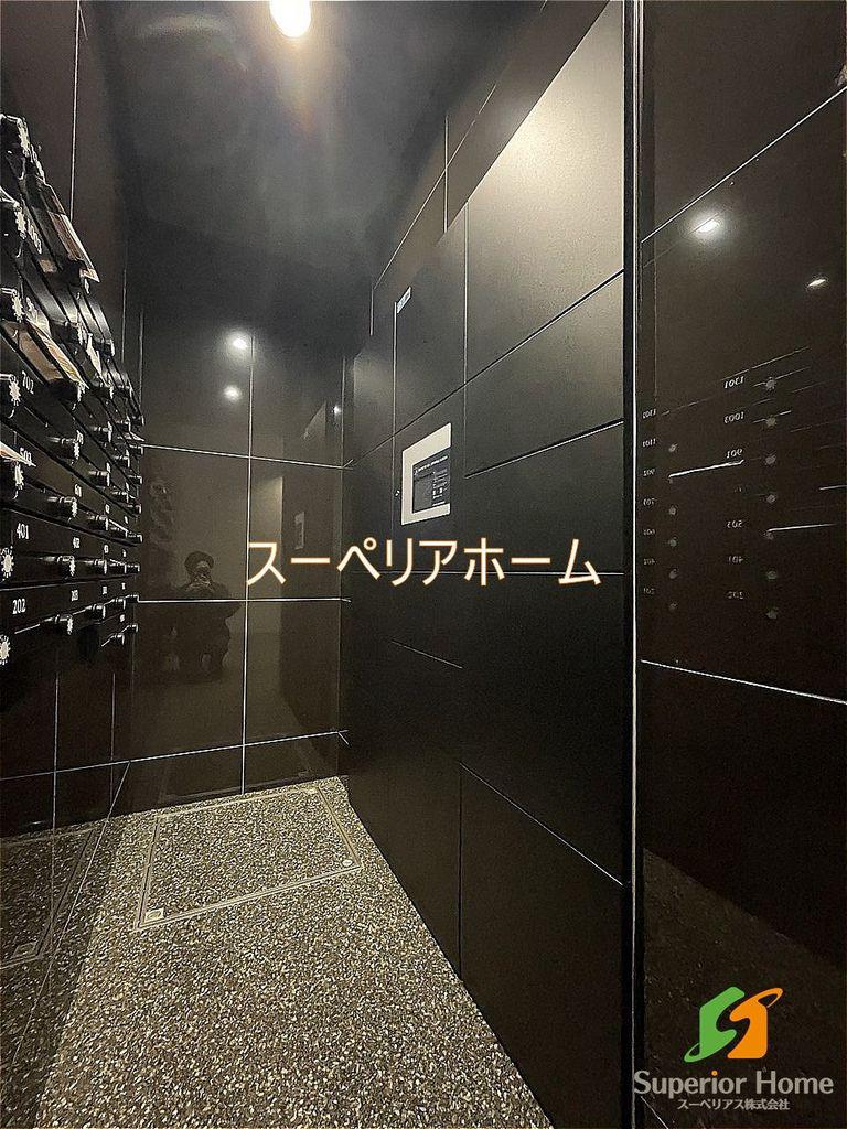 ルミークアン北上野
