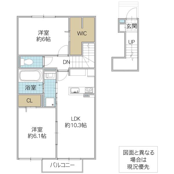 GRAND WINDS TSUKUBA I(2LDK/2階)の間取り写真