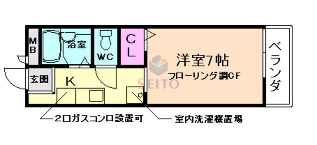ベルメゾン蛍池(1K/2階)の間取り写真