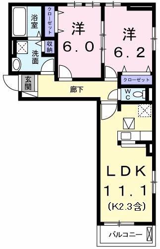 ベルソレイユ(2LDK/1階)の間取り写真