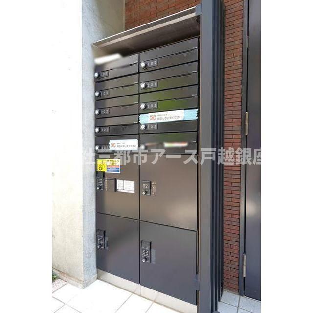 ウェルスクエアイズム都立大学