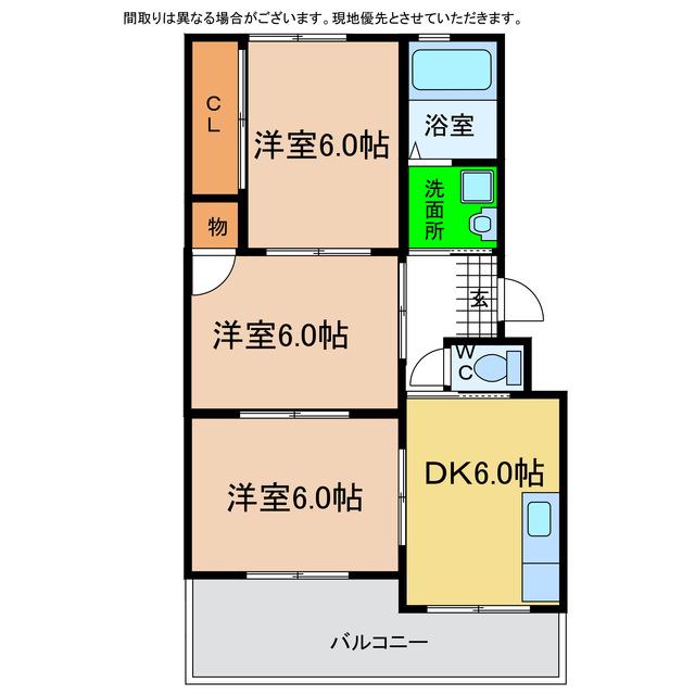 豊浜マンション(3DK/1階)の間取り写真