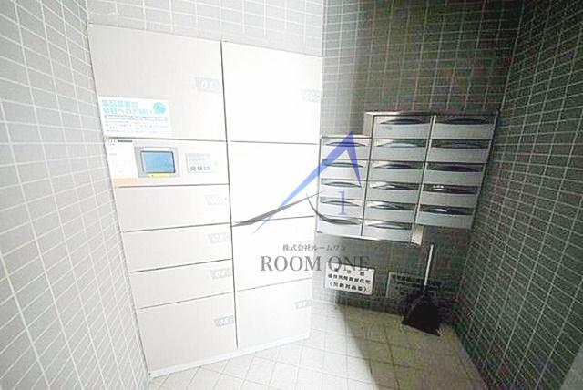 アグリーブル南水元