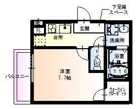 フジパレス栗山公園(1K/2階)の間取り写真