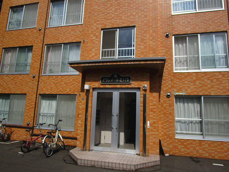 グランメール北11条