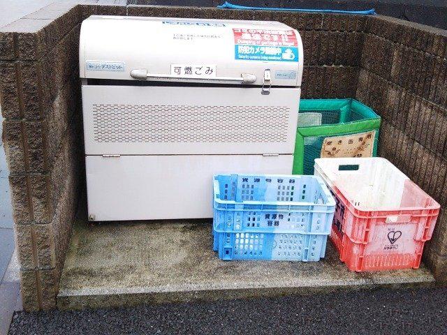 レオネクストグリーンヒルズ