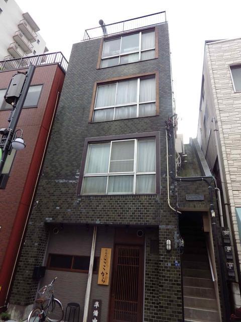 山口ビル