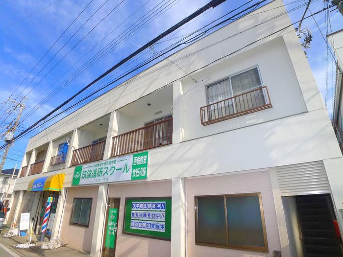 飯田荘