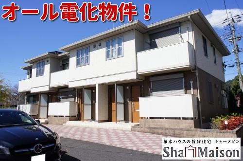 ラルジュ金山B