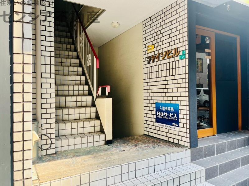 京橋ファインビル